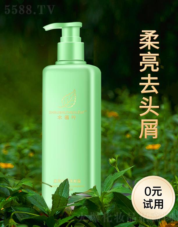 ľ���~����ȥмϴ�l(f��)¶ 300ml����ȥм