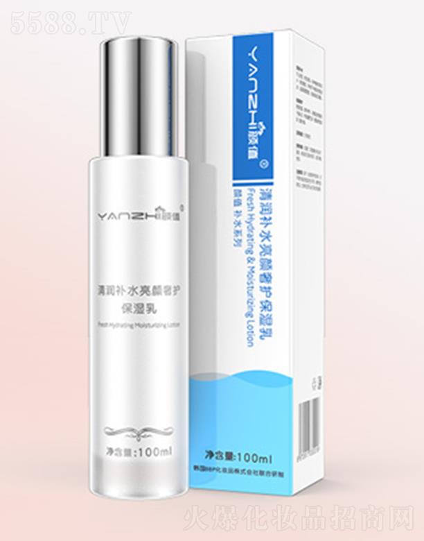 �ֵ�坙�a(b��)ˮ������o(h��)������ 100ml�坙�a(b��)ˮ������o(h��)