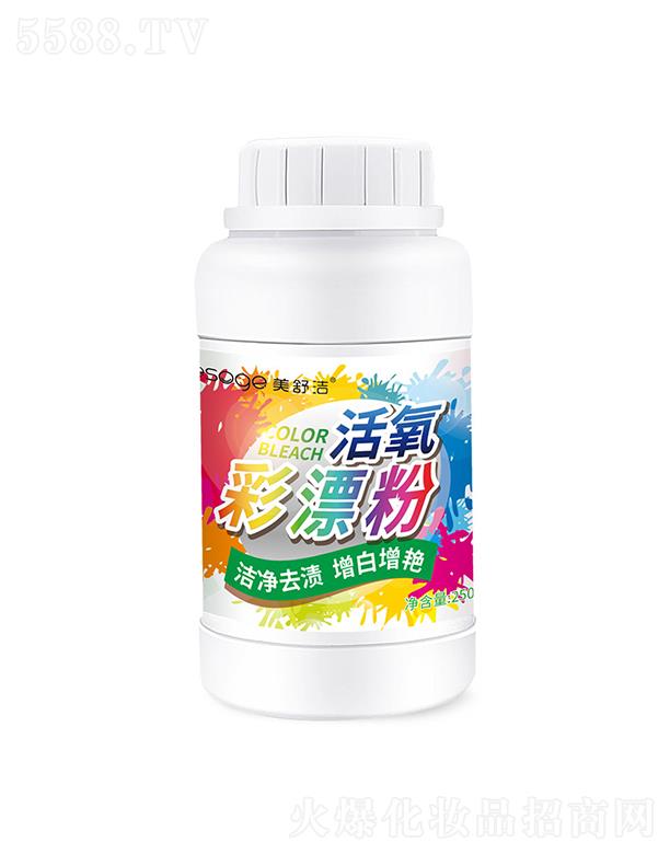 ���杍������Ư�۰��²���Ư�ׄ�   ȥ�n   250g