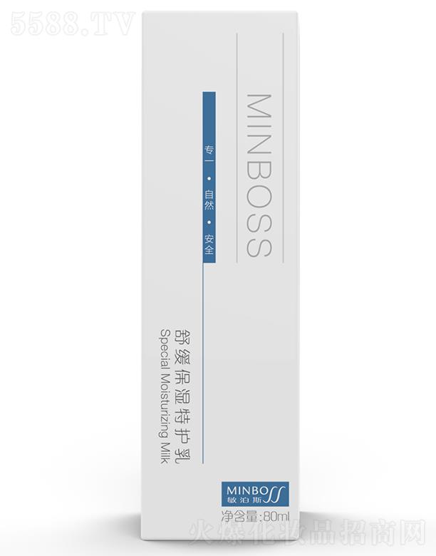 ����˹�澏�������o�� 80ml �غͱ��B(y��ng)Ƥ�w