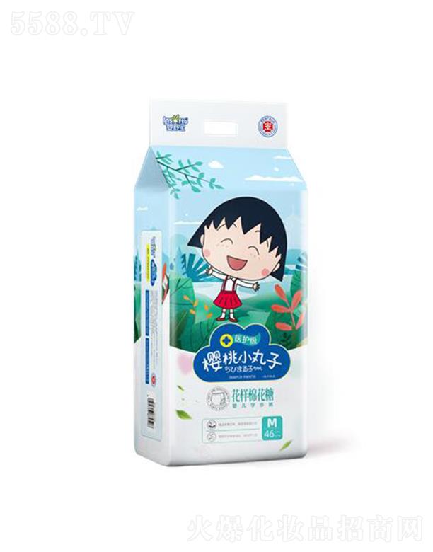 ���挚����С�����t(y��)�o(h��)���W(xu��)��ѝ 46Ƭ �����Ժ�͸�����pЧ����