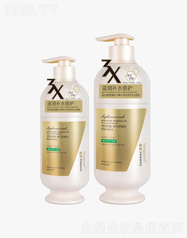 𥫘�����B(y��ng)�o�l(f��)Ĥ��͸���|�ᣩ800ml  �z�z����