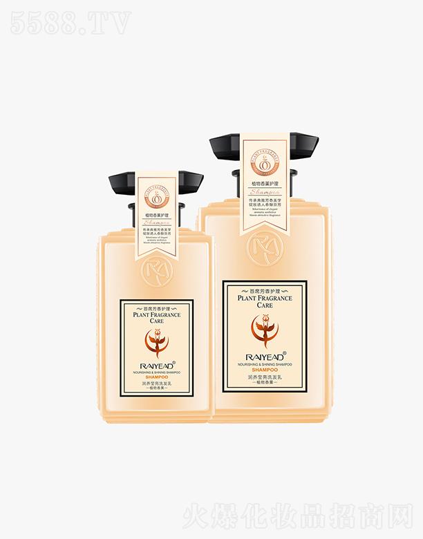 ��坙�B(y��ng)����ϴ�l(f��)��   500ml    ���g혻�