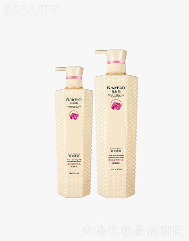 ����{(l��n)�z���᝙���B(y��ng)��ԡ�飨õ�壩   ˮ������