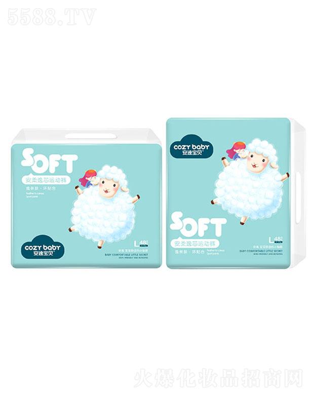 ���݌�ؐ������о�\(y��n)��(d��ng)ѝ ������͸��