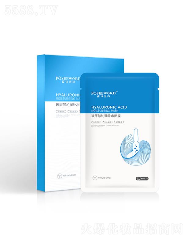 ��Ԋ�ܴa��������Ĥ   �a(b��)ˮ����    �̝���ë��