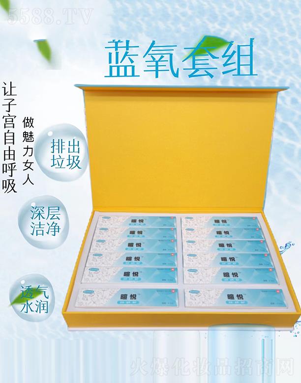 �V���л���ɏ �������{���׽M