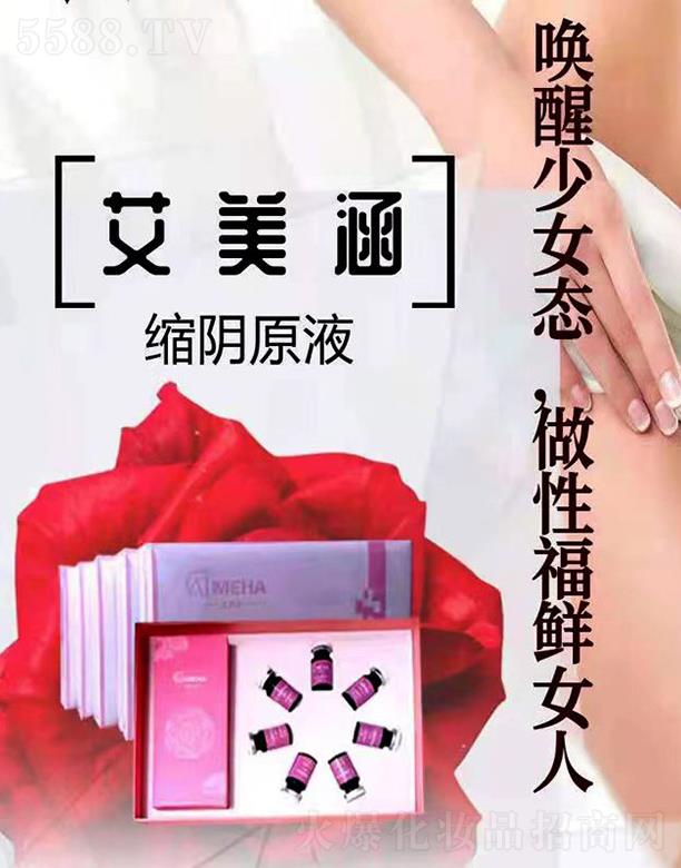 �V���л���ɏ �������s�ԭҺ�׽M