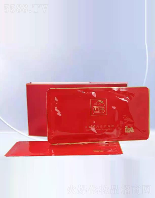 ���ɶ������B(y��ng)���o(h��)��Ĥ 28ml