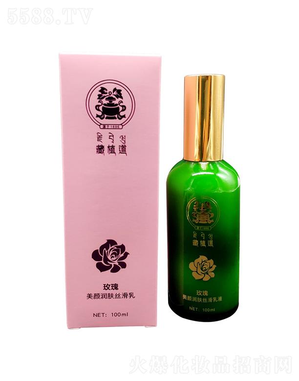 �V�ݽ��Ȍ�����Ƽ����޹�˾   ��ֲ�������iˮ���o��Һ   �̝�ѩ����    ��ˬ����ā