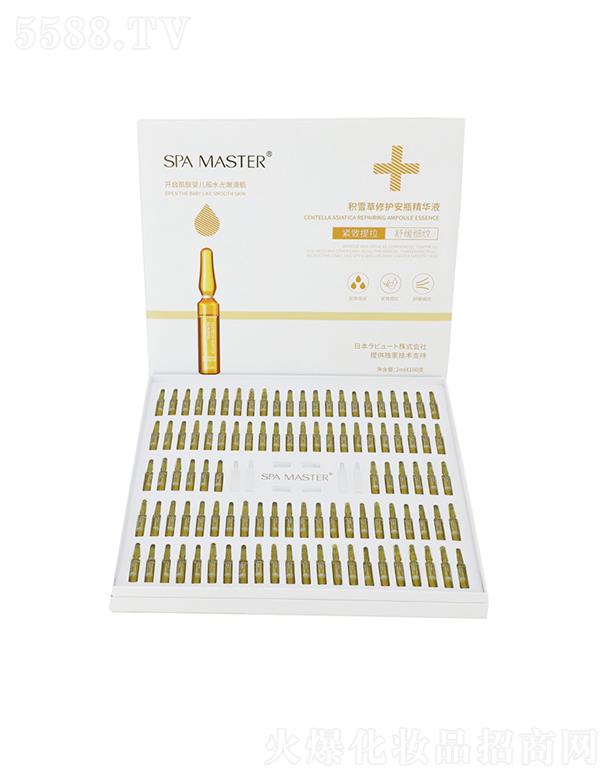 �V������Ȥ����  SPAMASTER�eѩ�����o(h��)��ƿ���AҺ   �a(b��)ˮ����   �����wɫ