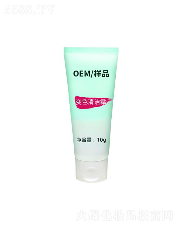 �V��ʢ������(x��)����    �Ş�������׃ɫ�坍˪   ����坍��   ͸�ۻ�ȥ���|(zh��)