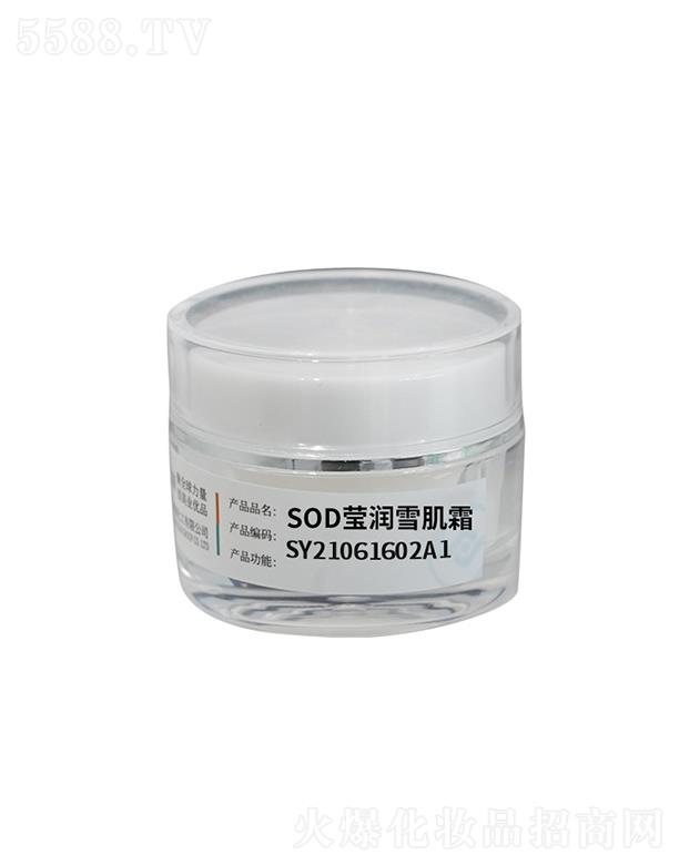 �V��ʢ������(x��)����    �Ş�������ѩ��˪   ����͸��   �iˮ�����wɫ