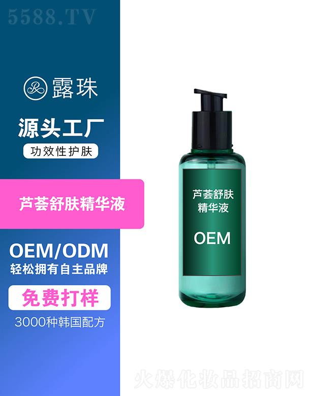 ¶������Ƽ�    �ؑc¶���J�C���w���AҺ   �Ք��o��