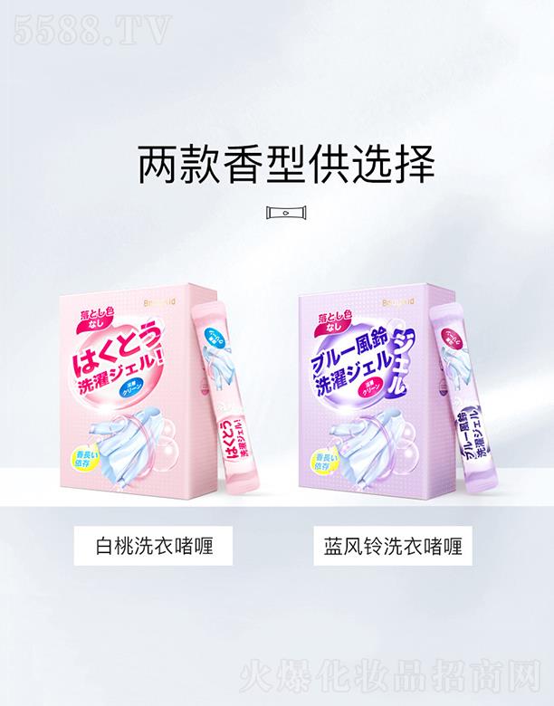 ��δ�팍(sh��)�I(y��)   �����{(l��n)�L(f��ng)�ϴ���   ȥ�n���A   �ߝ�s�غ��䷽