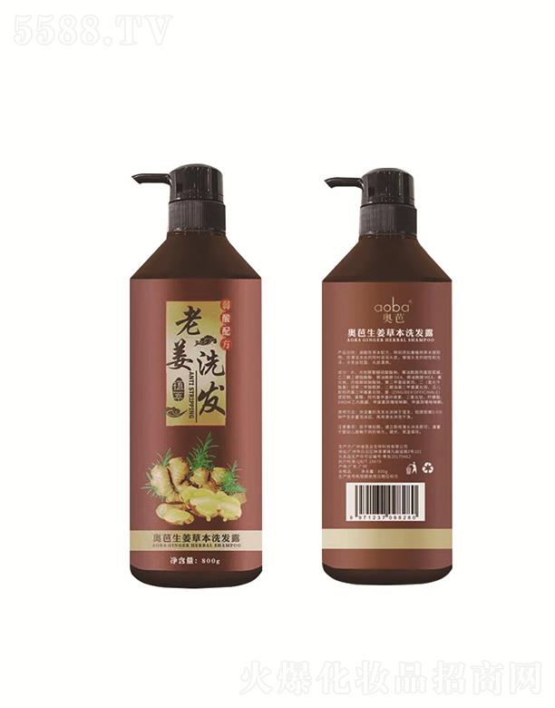 �V�|���A(y��ng)ˎ�I(y��)   �W�������ݱ�ϴ�l(f��)¶  ȥм�̝�(r��n)   �����o(h��)�l(f��)  800g