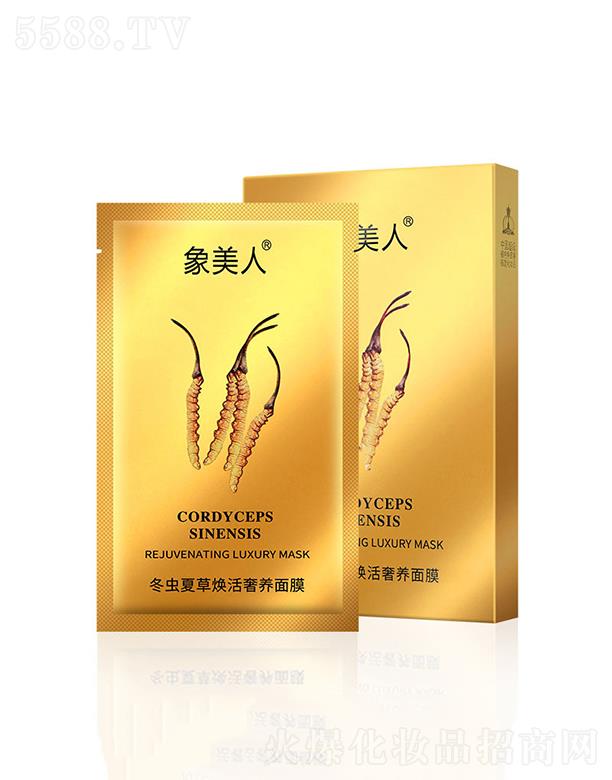 �V�|���A(y��ng)ˎ�I(y��)   �����˶��x(ch��ng)�Ĳݻ����B(y��ng)��Ĥ  ���w�a(b��)ˮ����