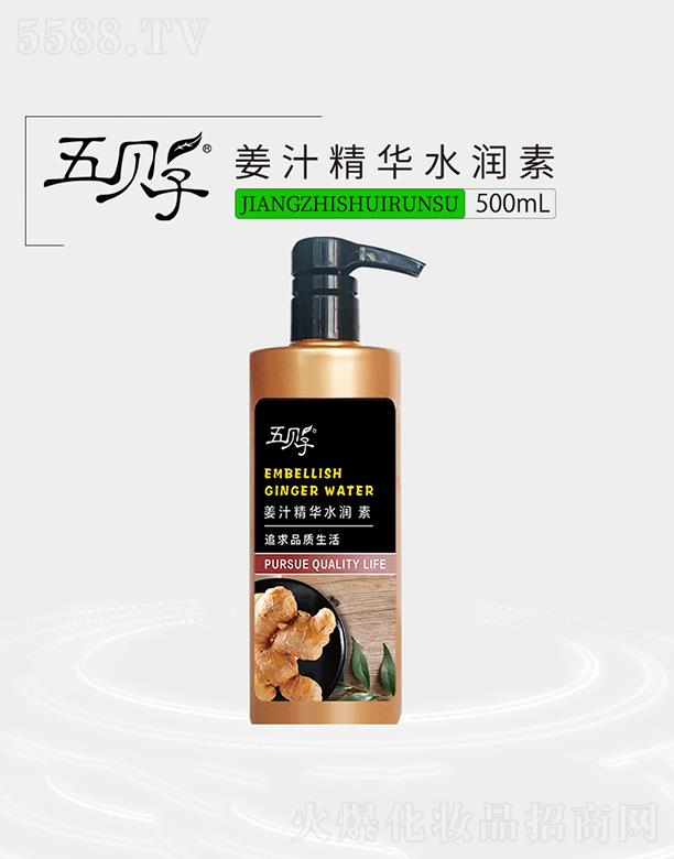 ��ؐ�ӽ�֭���Aˮ���� ��l(f��)��Mˮ�����