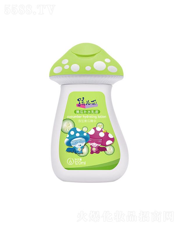 �������S���a(b��)ˮ��Һ 120ml����ӯ��(r��n)