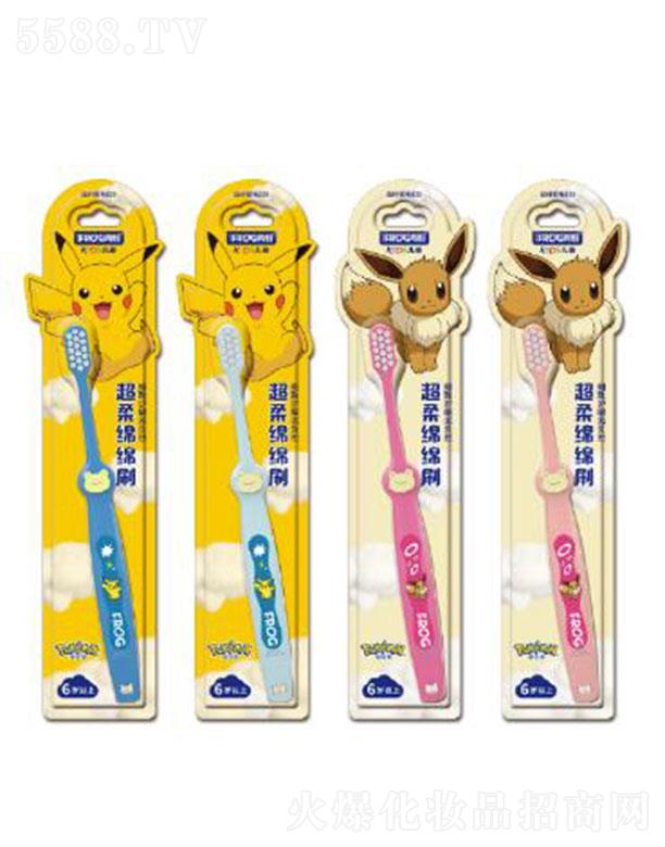 ���܃�ͯ���o(h��)ϵ��835��ˢ ������ܛˢë