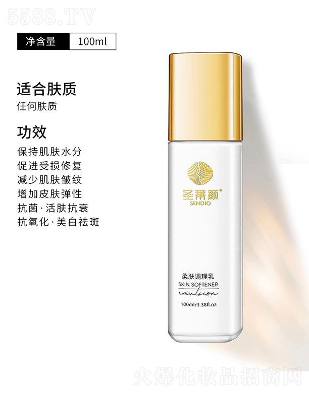 ʥ������w�{���� 100ml ���ּ��wˮ��