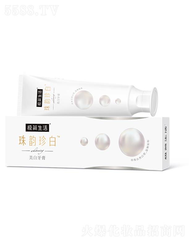 �O������������ �� ���󱡺����� 145g ����ؐ�X  �؝��o(h��)�l