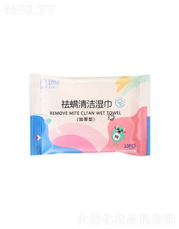 �RȪ��(l��)�w  ȫ�ޕr(sh��)���������   �S����y   10Ƭ�b