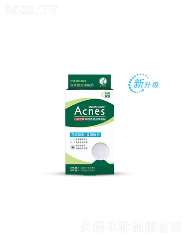 �����׶�  ���w���[�΃����N   (��ҹ�pЧ)