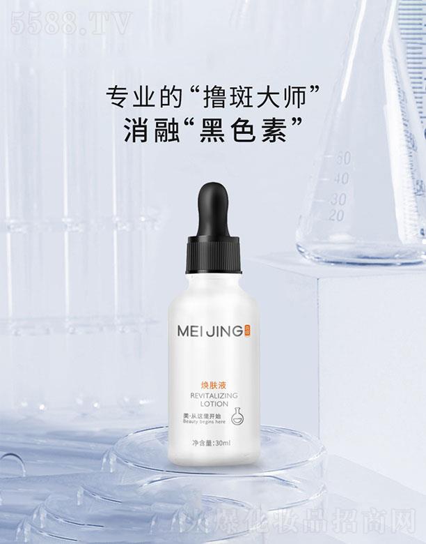 �V�����Z  ���Z���wҺ  �����a(b��)ˮ   ���o(h��)�o��