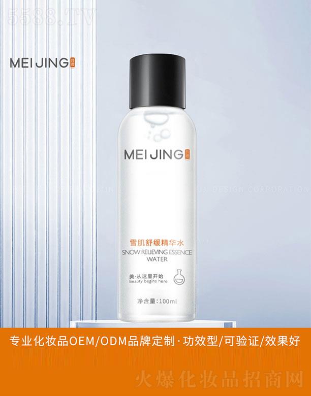 �V�����Z  ���Zѩ���澏���Aˮ   �����̝�(r��n)   �����wɫ