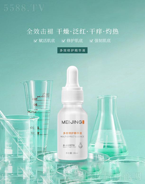 �V�����Z  ���Z��Ч���o(h��)���AҺ   �澏���o(h��)