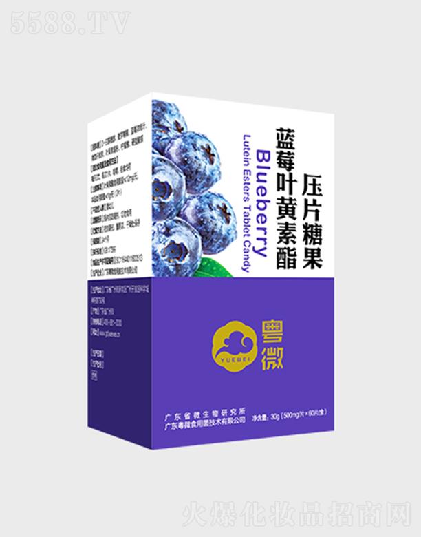 ��΢�{ݮ�~�S������Ƭ�ǹ�