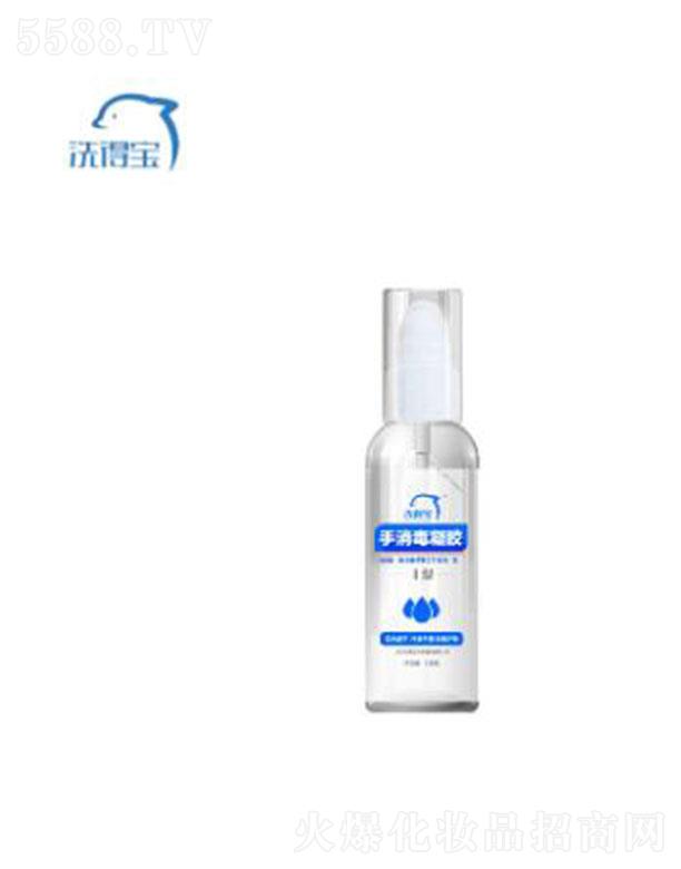 ϴ�Ì������������z(II)�� 76ml