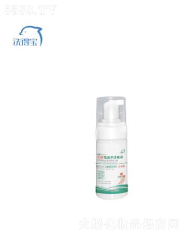 ϴ�Ì���(f��)�ϼ��@�}����Һ 100ml