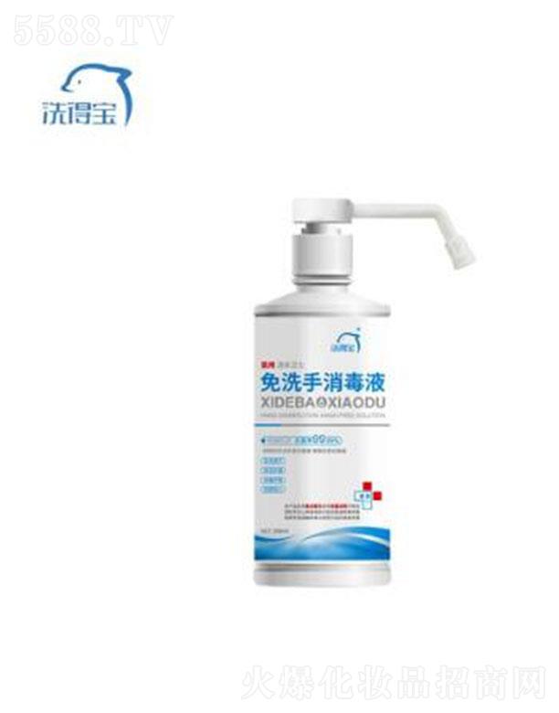 ϴ�Ì�����ϴ������Һ 500ml