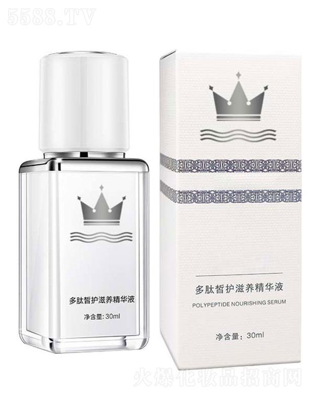 �V���ɱ���  ���(r��n)������o(h��)���B(y��ng)���AҺ  30ml   ������ӡ