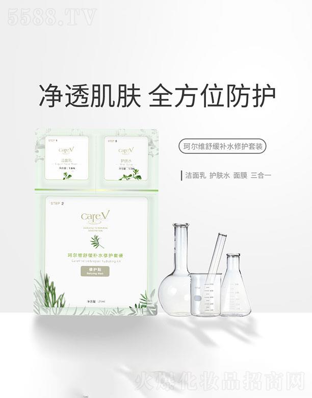 �ɶ����ׄP��  �栖�S�澏�aˮ���o���b   �aˮ����