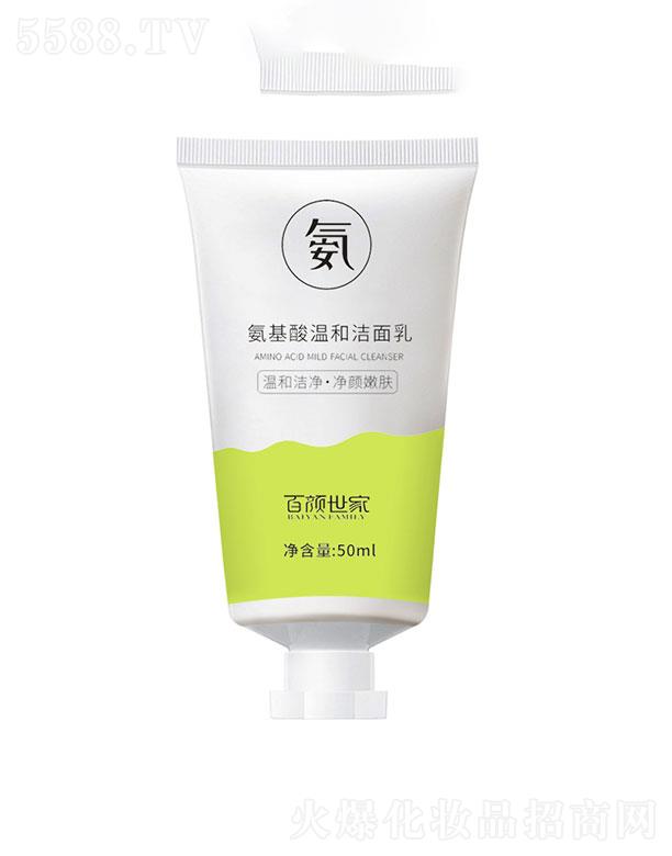 �V��������   ������Ұ�����غ͝�����  50ml   ��������坍ȥ��