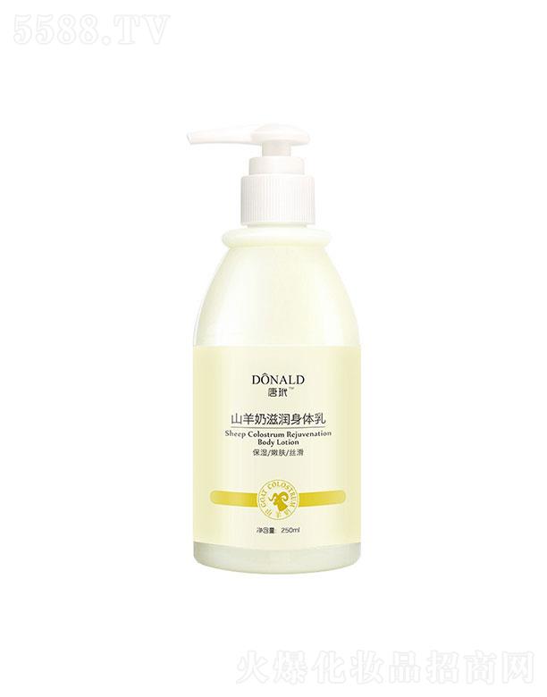 �V��������   ����ɽ�����̝�(r��n)���w��  250g   �a(b��)ˮ����ȥ�uƤ