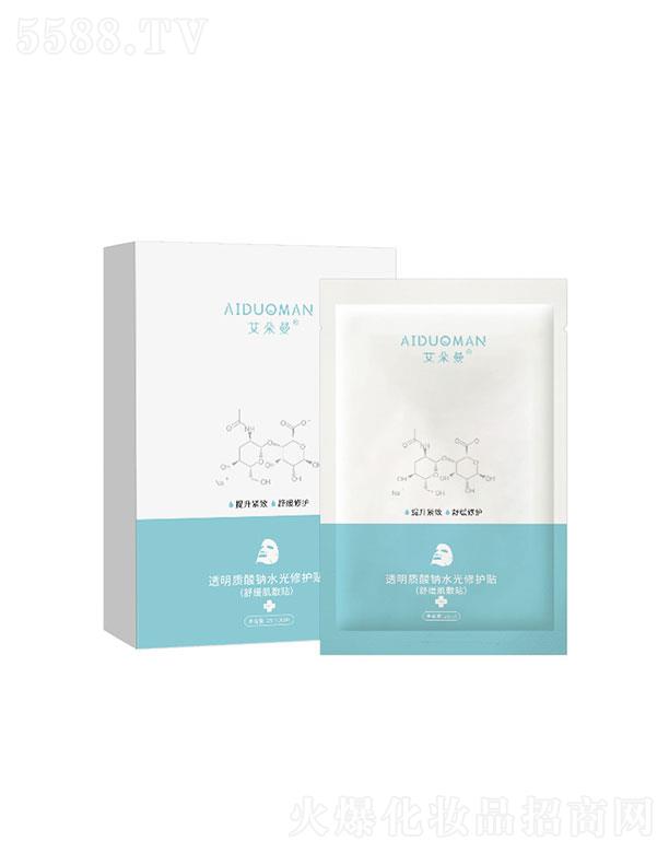 �V�ݺ͝��t(y��)ˎ   ������͸���|(zh��)���cˮ�����o�N   �aˮ�ޏ�ȥ��