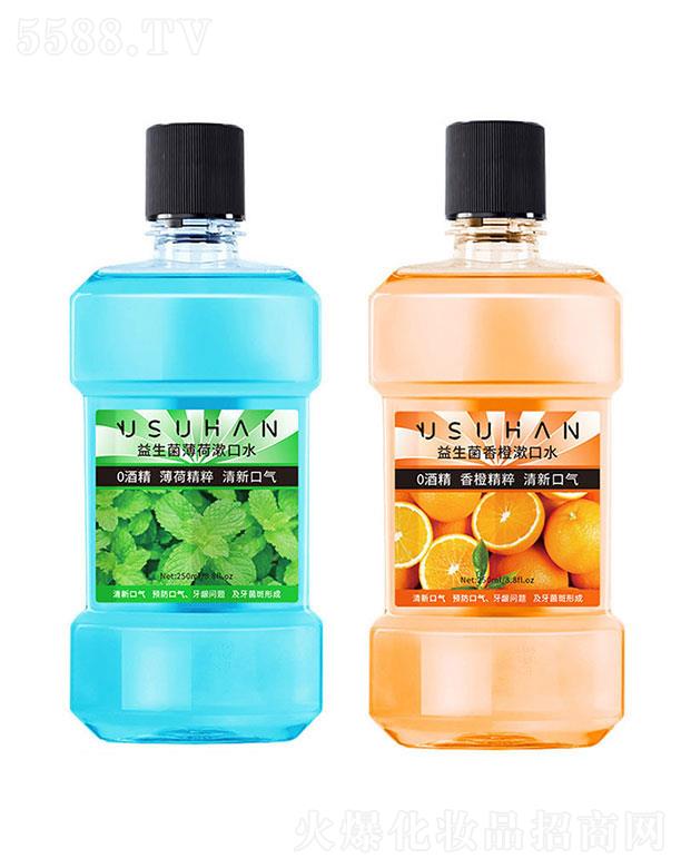 �V��Ə�m  �����n����������ˮ  ���¿�ǻ  ���o���X