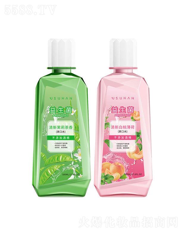 �V��Ə�m   �����n����������ˮ    �坍��������