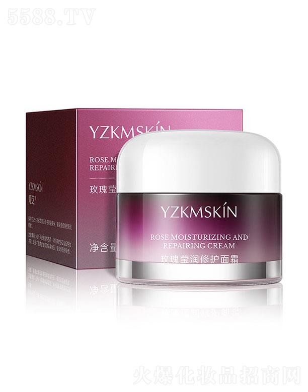 �V���I(l��ng)��(y��u)  �I֥õ�嬓�����o(h��)��˪   �aˮ���w  50ml