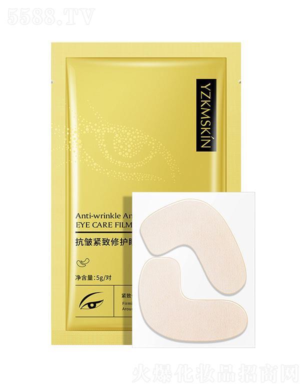 �V���I(l��ng)��(y��u)  �I֥�����o�����o(h��)��Ĥ�NƬ�b    �����o��