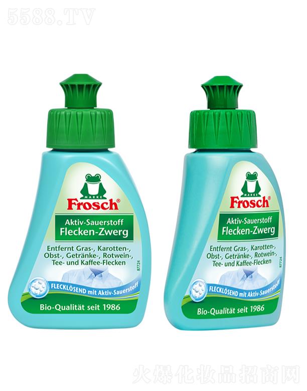 Frosch���{�z �h(hu��n)���������B�nȥ�n�� 75ml��Ư�o����