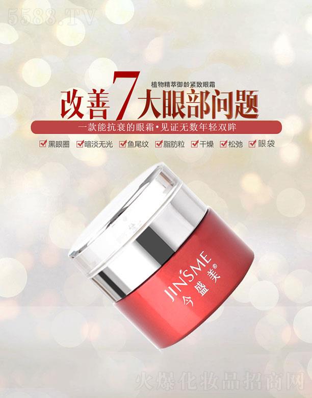 �V�ݽ�ʢ��   ��ʢ��ֲ�ﾫ����˪   ���ϻ�