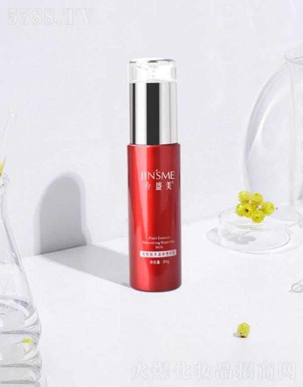 �V�ݽ�ʢ��  ��ʢ��ֲ�ﾫ�����o��   �aˮ����