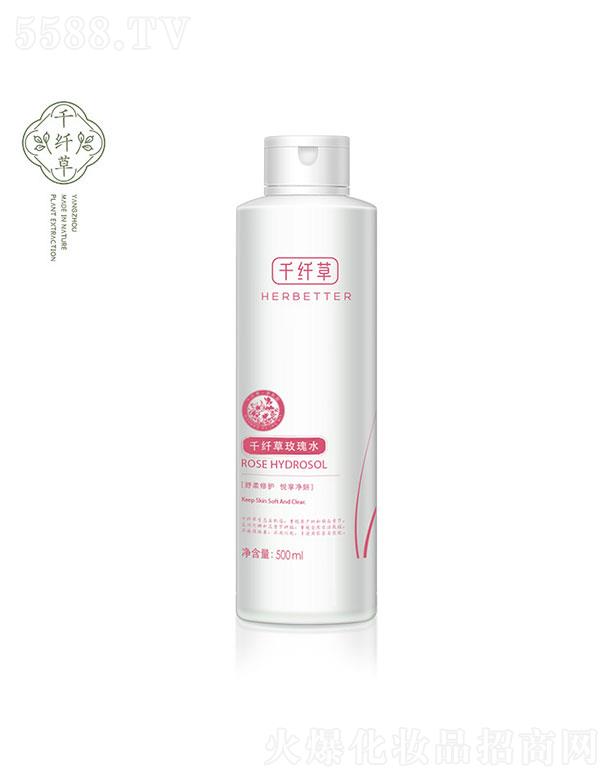 �P(y��ng)��ʮ������  ǧ�w��õ��ˮ  500ml  �����a(b��)ˮ