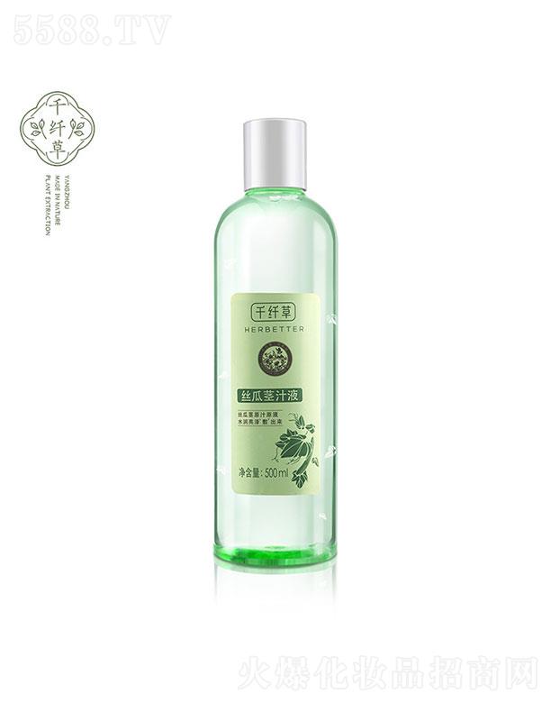 �P(y��ng)��ʮ������  ǧ�w�ݽz���o֭Һ  500ml  �a(b��)ˮ����