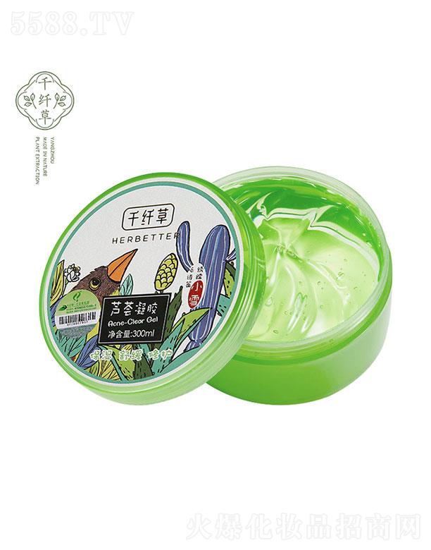 �P(y��ng)��ʮ������  ǧ�w���J�C���z  300ml  �a(b��)ˮ����